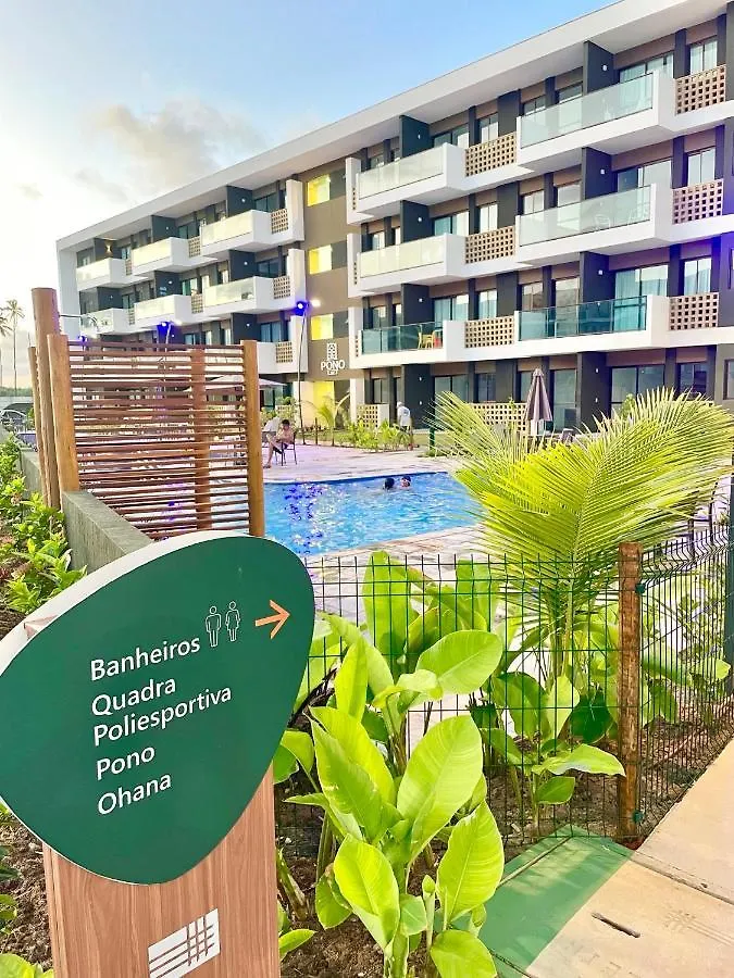 Mana Beach Muro Alto-Flat 12 Ohana E 20 Aloha Terreo Frente Piscina Pôrto das Galinhas 0*,  Brésil